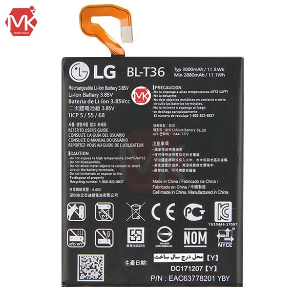 باتری اوریجینال الجی BL-T36 LG K30 Battery – موب خرید