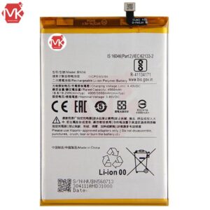 باتری اصل شیائومی BN56 Xiaomi Redmi 9C Battery