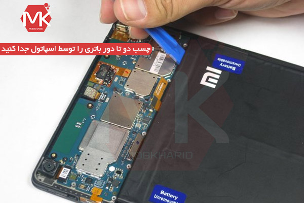 باتری اصل تبلت شیائومی BM60 Xiaomi Mi Pad 1 7.9 Battery