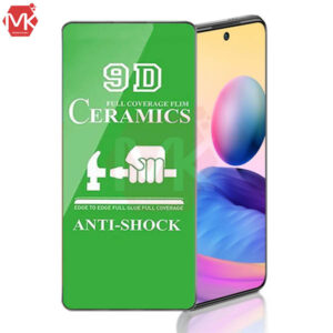 محافظ سرامیک شیائومی Anti-Shock Ceramics Protector | Redmi Note 10 Pro