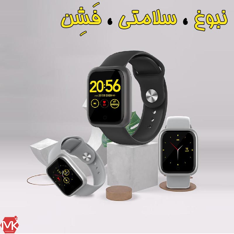 ساعت هوشمند وان مور Omthing 1More E-joy WOD001 Smart Watch