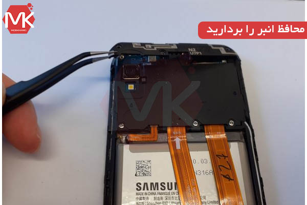 باتری اصل سامسونگ EB-BA202ABU Galaxy A10e Battery