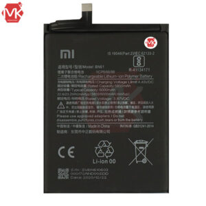 باتری اصل شیائومی Xiaomi BN61 Poco X3 Battery