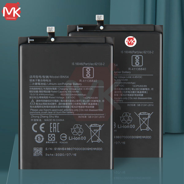 باتری اصل شیائومی BN54 Xiaomi Redmi Note 9 Battery