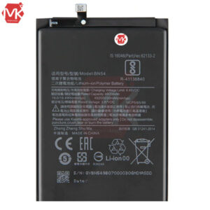 باتری اصل شیائومی BN54 Xiaomi Redmi Note 9 Battery