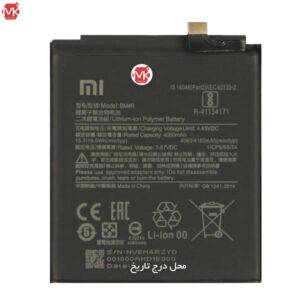 باتری اصل شیائومی BM4R Xiaomi Mi 10 Lite | Mi 10 Youth 5G Battery