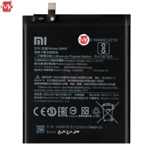 باتری اصل گوشی شیائومی Xiaomi BM3F Mi 8 Pro | Mi 8 Explorer Battery