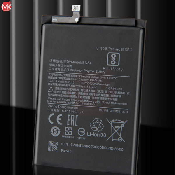 باتری اصل شیائومی BN54 Xiaomi Redmi 9 Battery