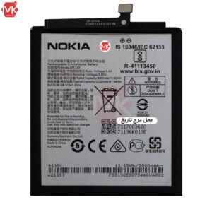 باتری اصل نوکیا WT330 Nokia 4.2 battery