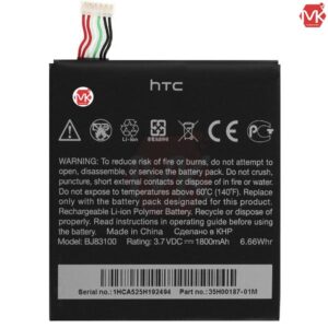 باتری اصل اچ تی سی BJ83100 HTC One X Battery