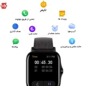 ساعت هوشمند آمازفیت Global Amazfit GTS 2 Smart Watch