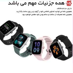  ساعت هوشمند آمازفیت Amazfit GTS 2 Mini Sports Smartwatch