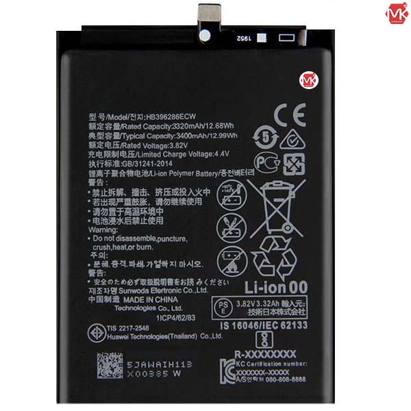 huawei honor 10 battery