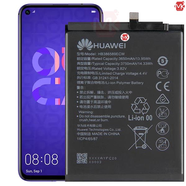 battery huawei nova 5t