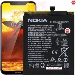 باتری اصلی نوکیا HE363 Original Nokia 8.1 | Nokia X7 Battery