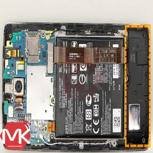 باتری LG G Flex 2 Battery مرحله 3