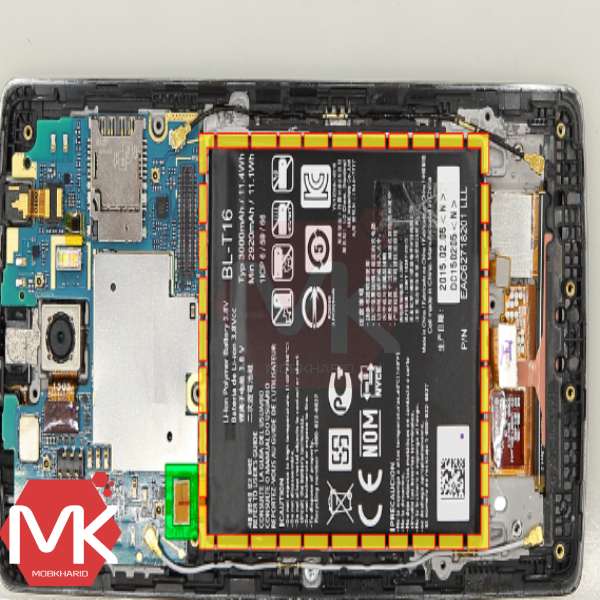 باتری LG G Flex 2 Battery مرحله 7