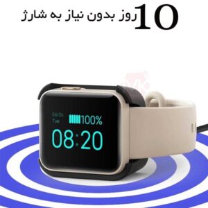 ساعت هوشمند امیزفیت Global Amazfit Mi watch Lite Smart Watch GPS