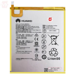 باتری اصل هوآوی Huawei Matepad T8 Battery