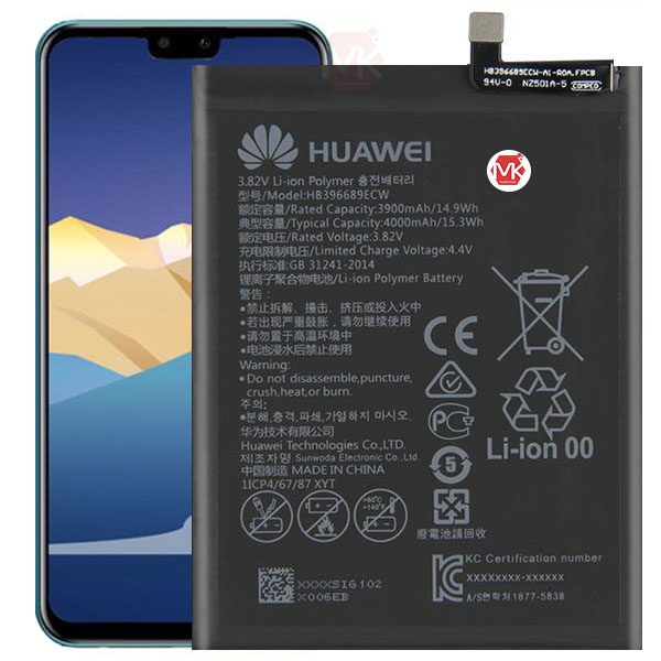 باتری اصلی هوآوی Original Huawei Y9 2019 Battery