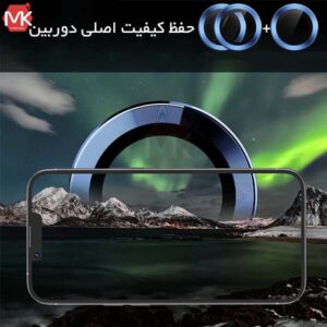 محافظ لنز فلزی شیشه ای آیفون Aluminum Ring Lens | iphone 13