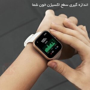 ساعت هوشمند شیائومی Global Maimo WT2105 Smart Watch