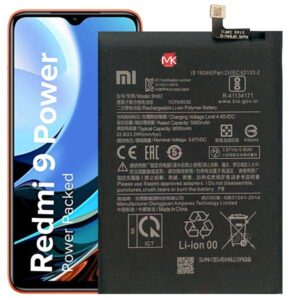 باتری اصلی شیائومی BN62 Xiaomi Redmi 9 Power Battery