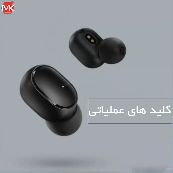 Xiaomi deals airdots s