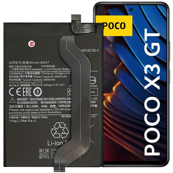 باتری اوریجینال شیائومی BM57 Xiaomi Poco X3 GT Battery