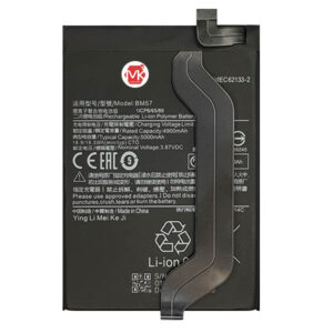 باتری اصل شیائومی BM57 Redmi Note 10 Pro 5G Battery