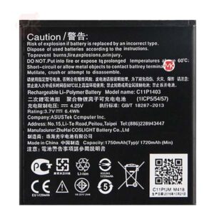 باتری اصل ایسوس Asus Zenfone 4 A450CG Original Battery