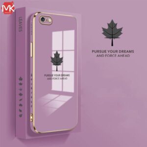قاب محافظ اپل Maple Leaf Plating Case | iphone 7 | iphone 8