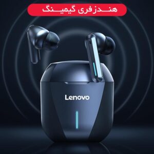 هندزفری بی سیم لنوو LENOVO Gaming TWS Earbuds | XG01