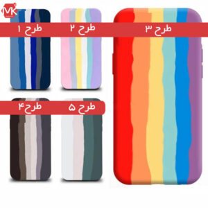 قاب محافظ شیائومی Rainbow Soft Silicone Cover | Redmi Note 11 4G
