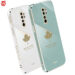 قاب محافظ شیائومی Shiny Maple Leaf Plating Case | Redmi Note 8 Pro