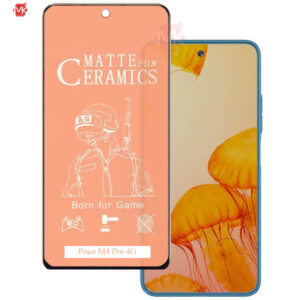محافظ صفحه شیائومی Hard Screen Ceramic Matte | Poco M4 Pro 4G