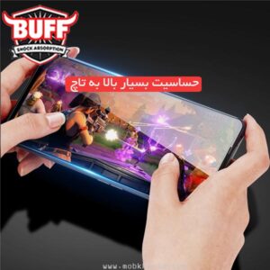 محافظ صفحه بوف شیائومی BUFF 5D Glass | Poco F4 GT 5G