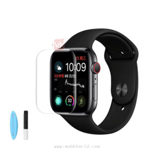 محافظ صفحه اپل واچ سری7 Apple Watch UV Glass | 45mm