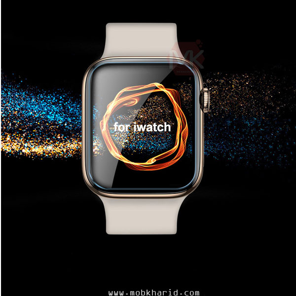 محافظ صفحه اپل واچ سری7 Apple Watch UV Glass | 45mm