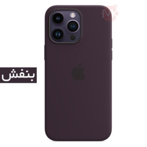 قاب محافظ آیفون Best Quality Silicone Cover | iphone 14 Pro Max