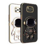 قاب محافظ شیائومی Plating Astronaut Case | Poco X3 Pro | NFC