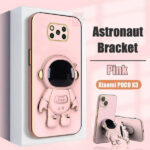قاب محافظ شیائومی Plating Astronaut Case | Poco X3 Pro | NFC