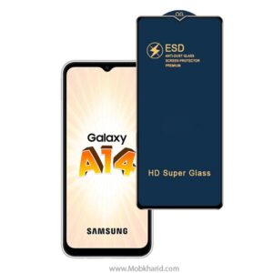 محافظ صفحه سامسونگ Anti Static ESD Glass | Galaxy A14 5G