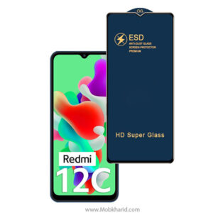 محافظ صفحه Anti Static ESD Glass | Redmi 12C