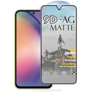 محافظ صفحه مات 9D AG Matte Glass | Galaxy A34