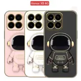 قاب محافظ آنر Astronaut Plating Case | Honor X8 4G