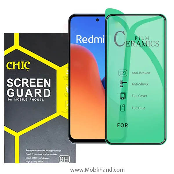 محافظ صفحه سرامیکی Ceramic Glass | Xiaomi Redmi 12