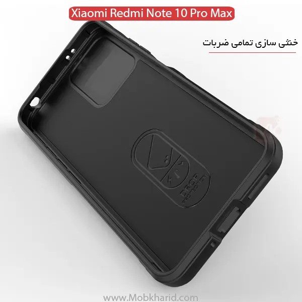 قاب محافظ پافری Magic Shield Back Cover | Redmi Note 10 Pro Max