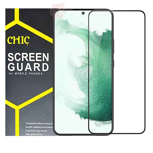 محافظ صفحه پوشش کامل Hard Protect Full Glass | Galaxy S22