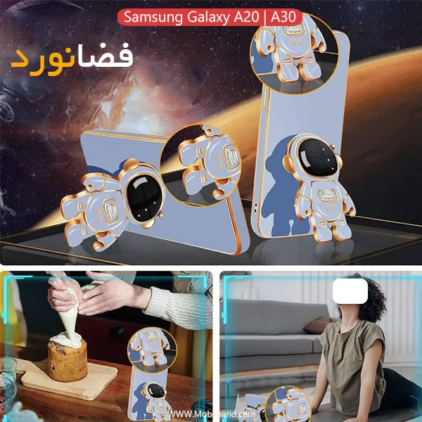 قاب اصلی فضانورد Plating Astronaut Sticker Case | Galaxy A20 | A30